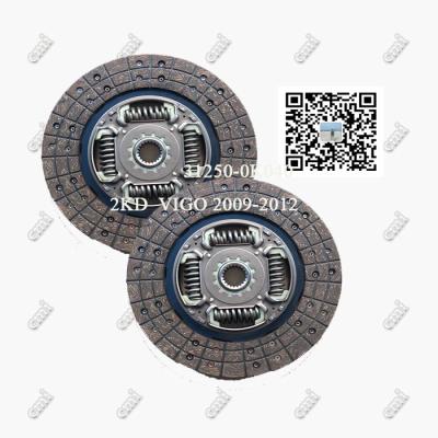 China Toyota Hilux Vigo Clutch Cover Plate 31250-0K040 2KD VIGO 2009-2012 for sale