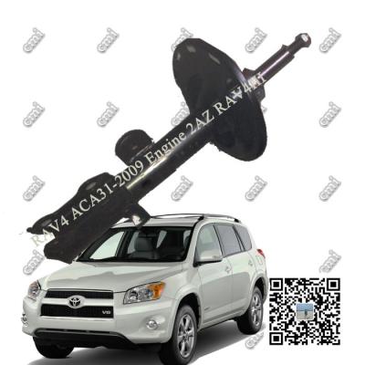 中国 Rav4iiiの前部衝撃吸収材48510-80285 Aca31 Acr33 販売のため