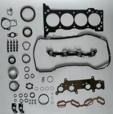 China Engine Overhaul Gasket Kit 04111-75850 PRADO TRJ150 for sale