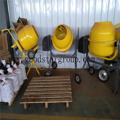 China mini 63L portable electric cement mixer 63L for sale