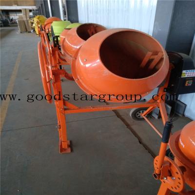 China Mini Portable Electric 46L-250L Cement Mixer With 46L Package Mail Order for sale