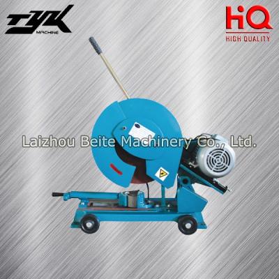 China FT-40-1 portable iron pipe cutting machine for sale