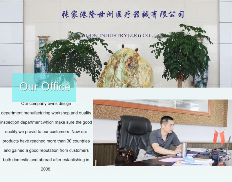 Verified China supplier - Dragon Industry (ZJG) Co.,Ltd