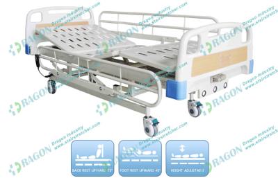 China 5'' Castor With Brakes full electric hospital beds for home use , bariatric adjustable beds for sale