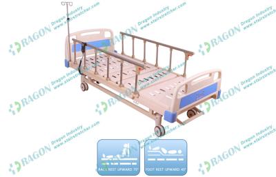 China Center Control Lock Electric Hospital Bed With Two Functions for Clinic , ICU Room for sale