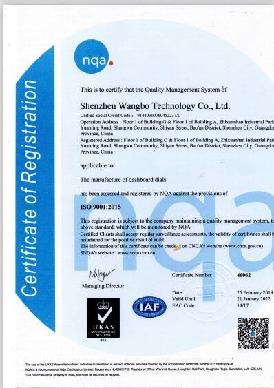 ISO9001 - Shenzhen Wangbo Technology Co., Ltd.