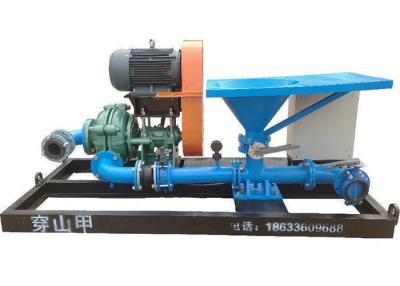 China 0.25Mpa 380V Mud Mixing Hopper Waste Management Triplex Mud Pump for sale