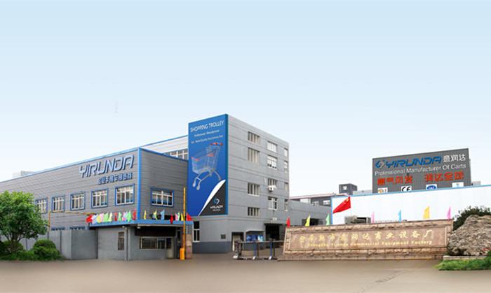 Verified China supplier - Changshu Yirunda Business Equipment Factory