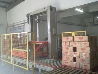 Verified China supplier - Shanghai Tianquan Packing Machinery Co., Ltd.