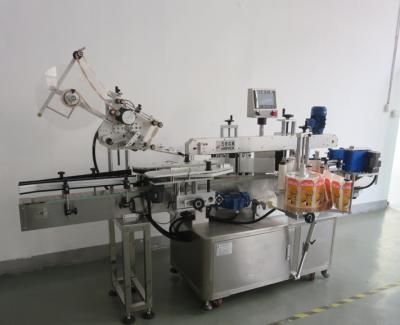 China Beverage China Factory Direct Sale Automatic Multifunctional Labeling Machine for sale