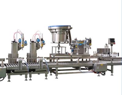 China High Accuracy And High Speed ​​Oliva Refinado Food Filling Machine for sale