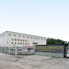 Verified China supplier - Shanxi Kyzz Industry Co., Ltd.