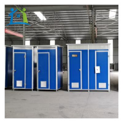 China PanelPrefab Modern Sandwich Prefab Festival Activities Camp Outdoor Cheap Modular Public Mobile Container Portable Toilet for sale