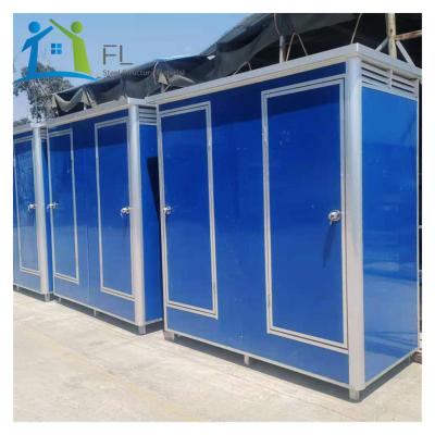 China China Sale Low Price Sandwich Panel Modern Wholesale Portable WC Seat Cover Public Two Door Outdoor Mobile Toilet Booth for sale