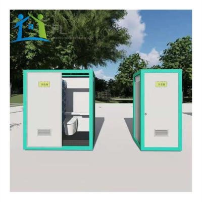 China Modern Fold Supply Outdoor Public Modular Portable Bathroom Cabinets WC Manufacturers Washroom Shower Camp Portable Toilet for sale