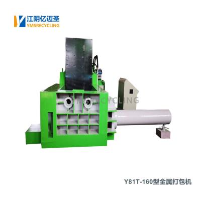 China Y81T-160 Other Hydraulic Scrap Metal Baler Scrap Baling Equipment For Aluminum Copper Steel And Other Metal for sale