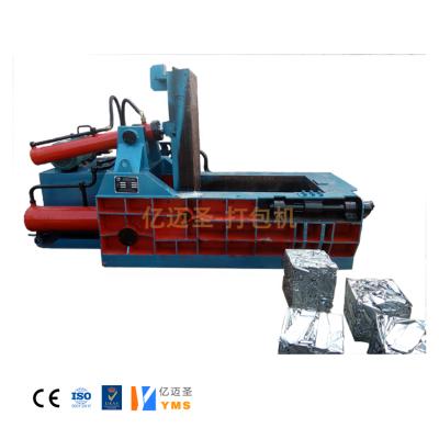 China Factory Scrap Iron Aluminum Chips Pressing Mini Metal Press Machine for sale