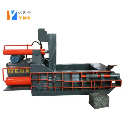 China machinery & Y81F-125 Industrial Material Scrap Metal Aluminum Compactor Recycling Equipment for sale