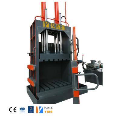 China Factory vertical hydraulic press for scrap cardboard, scrap plastics and scrap clothes for sale for sale