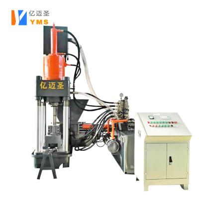 China Metal Turning Y83-360L Cheapest Automatic Vertical Metal Chip Briquetting Machine for sale