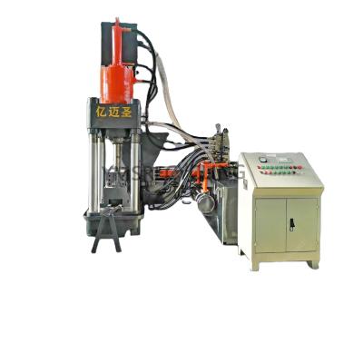 China Metal chips/hydraulic aluminum shavings/turnings briquetting press machine Y83-250L for scrap metal shaving chips for sale