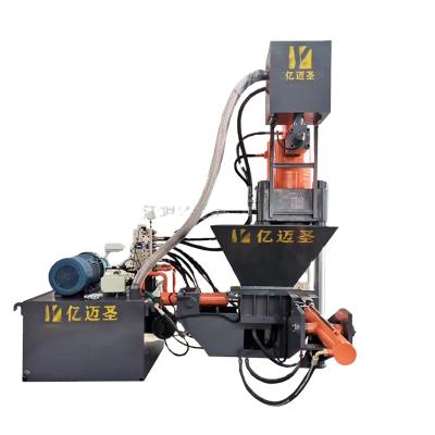 China Metal chips/chips/turnings hydraulic briquette press machine Y83-360L for scrap metal sawdust for sale