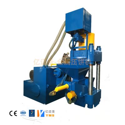 China Metal chips/hydraulic chip briquetting machine/turnings Y83-500L for aluminum chips briquetting press for sale