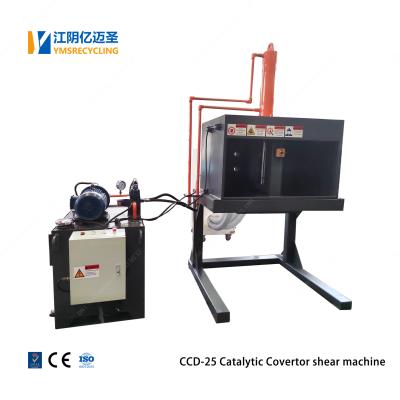 China Factory Catalytic Converter Cutting Machine Hydraulic Metal Scrap Recycling Shear Machine for sale