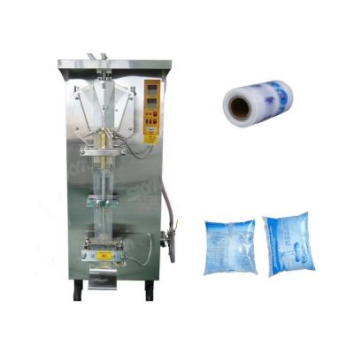 China 1050*850*1850mm Sachet Packing Machine SJ-1000  Automatic  100-1000ml zu verkaufen