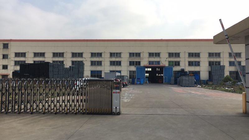 Fournisseur chinois vérifié - Changzhou Treering Plastics Co. ltd