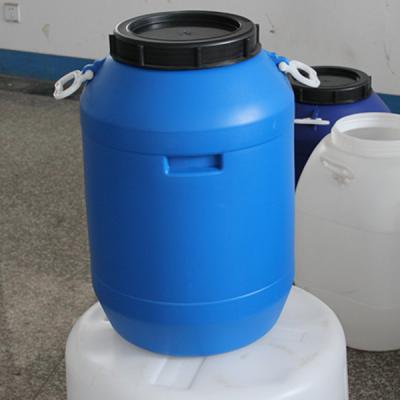 China 5.5 gallon Chemical plastic drum ,plastic barrel ,jerrycans for sale