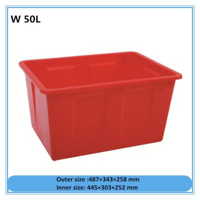 China HDPE Plastic water storage tanks 50L 70L 90L 120L 140L 160L 200L 300L 400L for sale