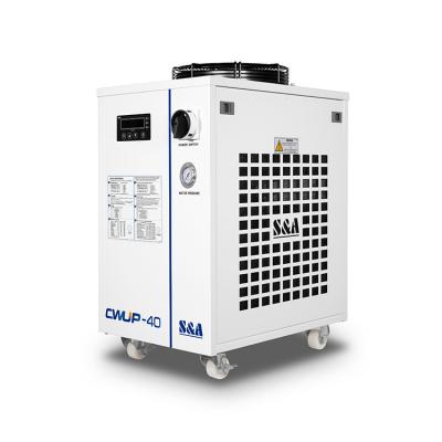 China S&A factory ultra-fast and UV laser cooling PID control air cooled industrial refrigerator CWUP-40 for sale