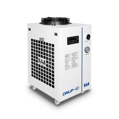 China Factory S&A CWUP-40 50Hz Hyundai Greenhouse Monoblock Air Chiller With High Efficiency Compressor for sale