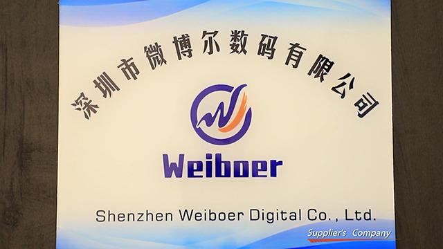 Verified China supplier - Shenzhen Weiboer Digital Co., Ltd.