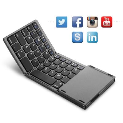 China Wireless ultra-thin foldable keyboard suitable for tablet and mobile phone language LOGO can be customized for sale