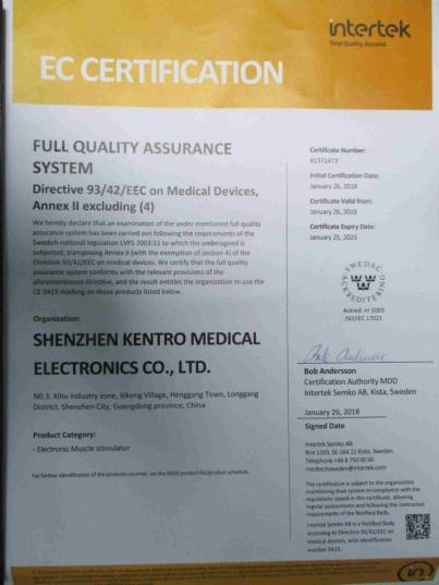 CE - Shenzhen Kentro Medical Electronics Co., Ltd.