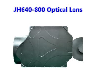 China Custom Infrared Camera Lens for sale