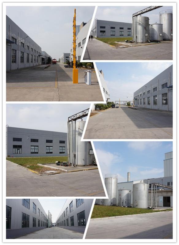 trademark - Quanzhou Winiw Import And Export Co., Ltd.