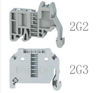 China 2G2 2G3 Din Rail Screw Terminal Block Power Distribution Gray For Terminal Blocks for sale