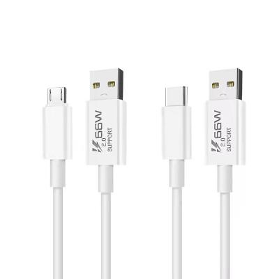 China Charging + data sending 1 meter 66W fast charging data cable is suitable for micro and type-c mobile phones. for sale