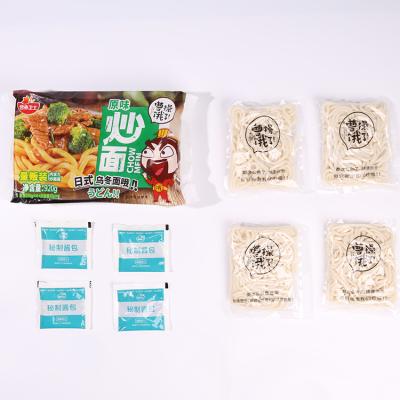 China Best Seller Instant Fried Noodles Food Instant Stir Fry Fried Noodles Nutrition Guard for sale