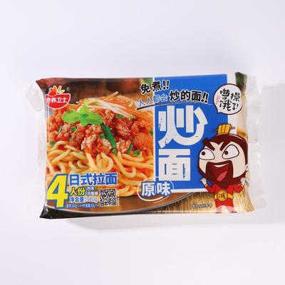 China Wholesale Nutrition Guard 	Instant Fried Noodles Food Cheap Ramen Noodle Fried Noodles for sale