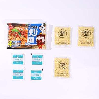 China Manufacturer Price Chinese Instant Noodle Suppliers Fried Noodles for sale