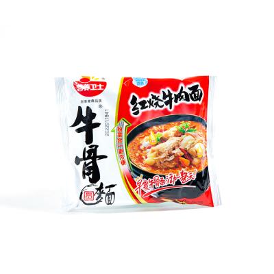 Cina Hot Selling Newest Chinese Beef Bone Broth Noodles Instant Soup And Beef'S Bone Noodles in vendita