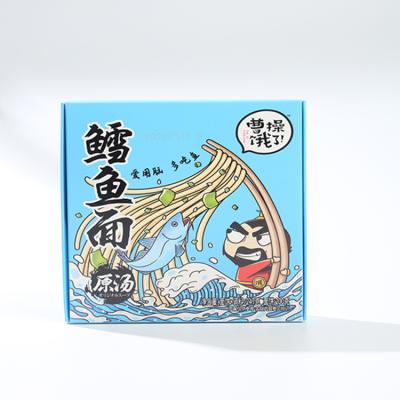 中国 Promotion Food	Cod Fish Noodle Soup  Instant And Chinese Noodle Soup Cod Noodles 販売のため