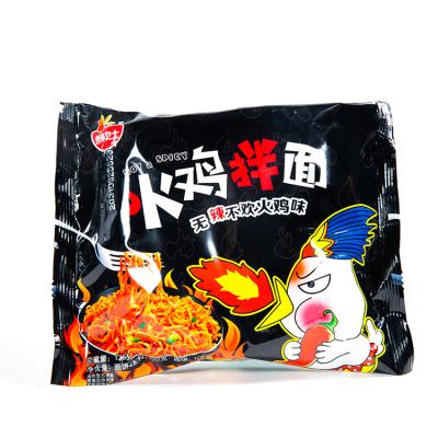 中国 Factory Prices Price Turkey Instant Noodles Customized Nutrition Guard Wheat flour 販売のため