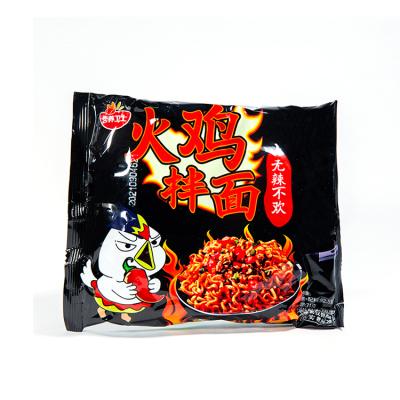 China Top Quality Instant Turkey Instant Noodles Food Instant Food From Noodles zu verkaufen