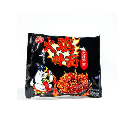 Chine Manufacturer Price 	Turkey Instant Noodles Wholesale Chinese Instant Noodle Turkey Noodles à vendre