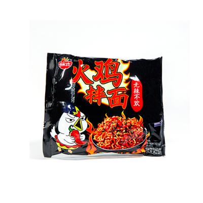 China Grade Food Manufacturer Turkey Instant Noodles Of Wholesale Instant Ramen Turkey Noodles for sale